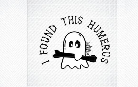 I Found This Humerus Svg: A Real Embroidery Review